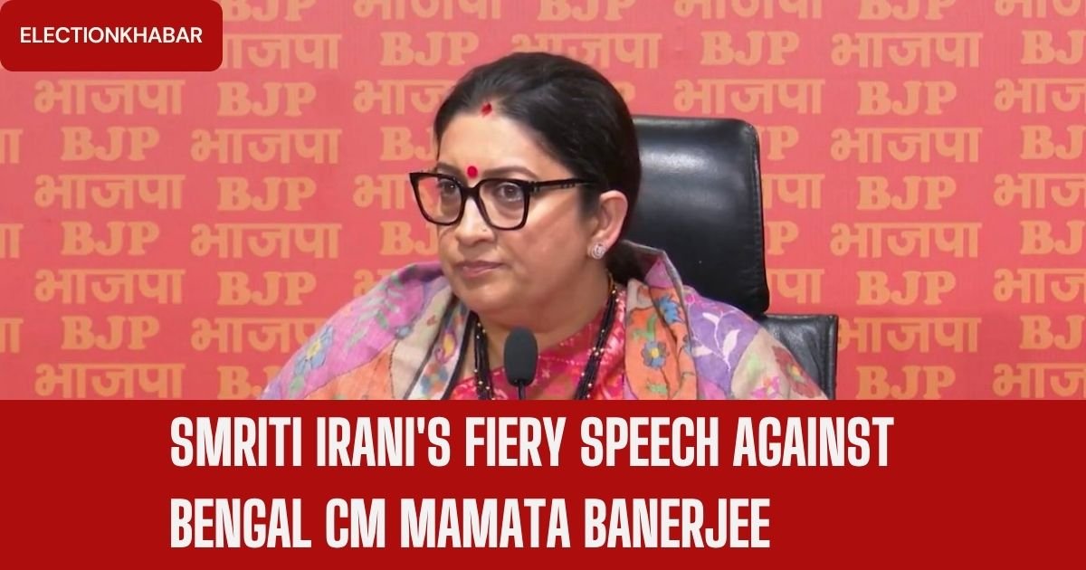 Smriti Irani's Fiery Speech Against Bengal CM Mamata Banerjee