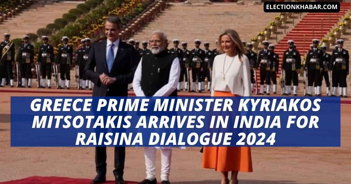 Greece Prime Minister Kyriakos Mitsotakis Arrives in India for Raisina Dialogue 2024