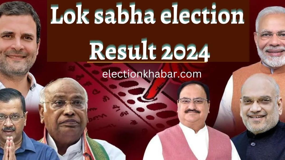 Election Result 2024 Online Check